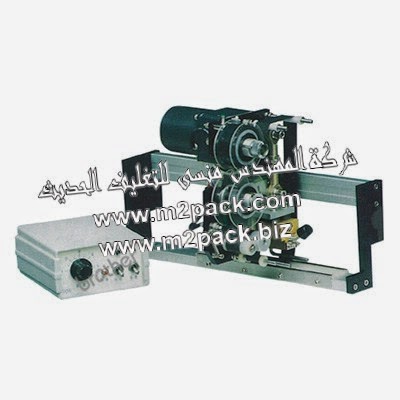 [ماكينات التعبئة والتغليف و خامات التغليف] ماكينة طباعة تاريخ الانتاج وتاريخ الصلاحية التي تعمل بضغط الهواء فائقة السرعة , ماكينة طباعة تاريخ الانتاج الحرارية التى نقدمها نحن شركة المهندس منسي للصناعات الهندسيه و توريد جميع مستلزمات التغليف الحديث من مواد و خامات التعبئة و التغليف و ماكينات التعبئة والتغليف – ام تو باك
