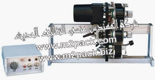 [الات تعبئة وتغليف ماكينات تعبئة و تغليف مواد التعبئة والتغليف خامات اكياس التعبئة والتغليف] ماكينة طباعة تاريخ الانتاج وتاريخ الصلاحية الحرارية , ماكينة الطباعة بشريط الطباعة الحراري المقدمه لكم من فخر الصناعه المصرية شركة ام تو باك لماكينات التعبئة والتغليف وكل ما يلزم عالم التعبئة والتغليف من ماكينات ومواد خام