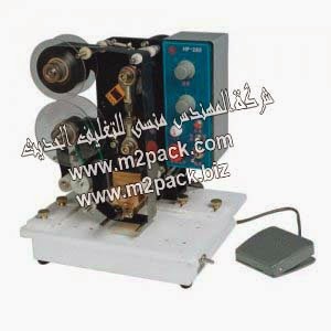 [الات تعبئة وتغليف ماكينات تعبئة و تغليف مواد التعبئة والتغليف خامات اكياس التعبئة والتغليف] ماكينة طباعة التاريخ الكهربية والتي تقوم بعملية الطباعة من خلال شريط الطباعة الملون التى نفخر نحن شركة المهندس منسي لتوريد جميع مستلزمات التغليف الحديث من مواد التعبئة و التغليف و الصناعات الهندسيه – ام تو باك بتقديمها اليكم