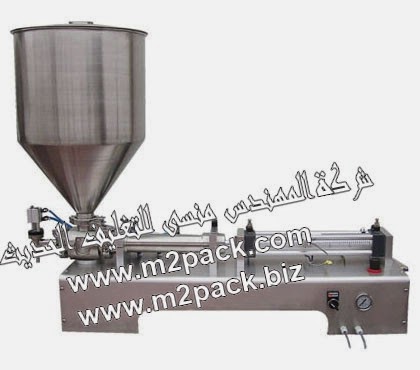 [ماكينات التعبئة والتغليف و خامات التغليف] ماكينة تعبئة المواد اللزجة وشديدة اللزوجة نصف اتوماتيكية المقدمة لكم من شركة المهندس منسي للتغليف الحديث و الصناعات الهندسيه – ام تو باك :