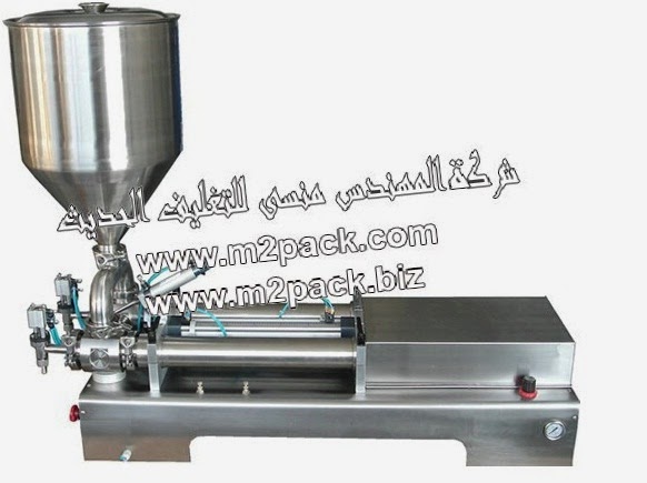 [الات تعبئة وتغليف ماكينات تعبئة و تغليف مواد التعبئة والتغليف خامات اكياس التعبئة والتغليف] ماكينة تعبئة السوائل والمواد اللزجة نصف اتوماتيك موديل 404 ام تو باك المقدمة لكم من شركة المهندس منسي للصناعات الهندسيه و توريد جميع مستلزمات التغليف الحديث من مواد و خامات التعبئة و التغليف و ماكينات التعبئة والتغليف – ام تو باك: