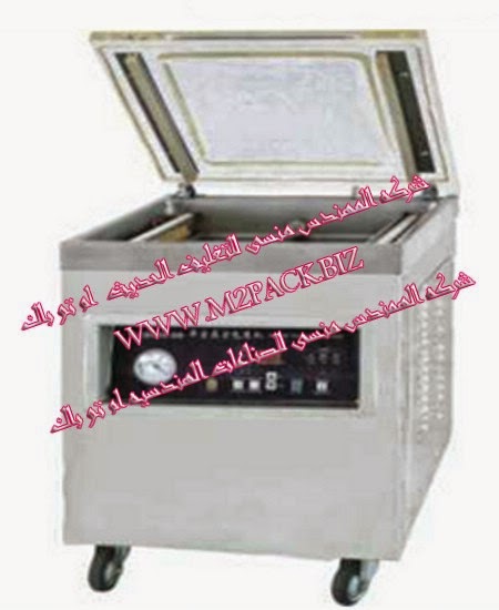 [الات تعبئة وتغليف ماكينات تعبئة و تغليف مواد التعبئة والتغليف خامات اكياس التعبئة والتغليف] ماكينة التغليف بتفريغ الهواء نوع المنضدة M2PACK 601 التى نقدمها نحن شركة المهندس منسي للصناعات الهندسيه و توريد جميع مستلزمات التغليف الحديث -ام تو باك m2pack.com