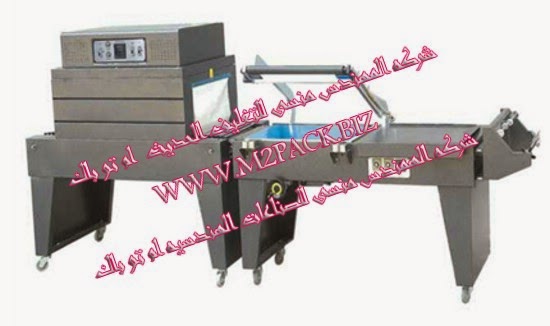 [ماكينات التعبئة والتغليف و خامات التغليف] ماكينة اللحام النوع L نصف الأوتوماتيكية M2PACK 108 التى نقدمها نحن شركة المهندس منسي للصناعات الهندسيه و توريد جميع مستلزمات التغليف الحديث – ام تو باك m2pack.com