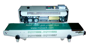 ماكينة لحام وتصنيع أكياس متعددة الطبقات مع طباعة تاريخ إنتاج بسير ناقل