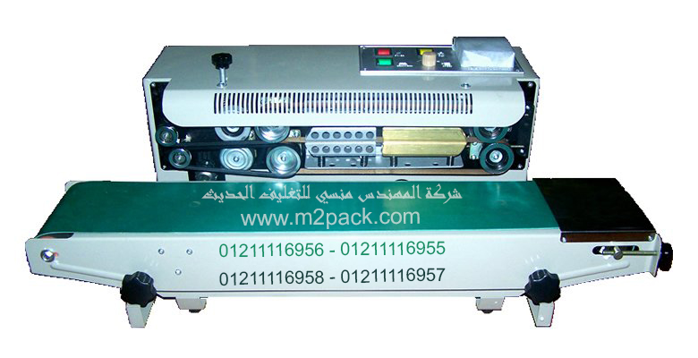 ماكينة لحام وتصنيع أكياس متعددة الطبقات مع طباعة تاريخ إنتاج بسير ناقل موديل ام تـوبـاك 301 ماركة المهندس منـسى