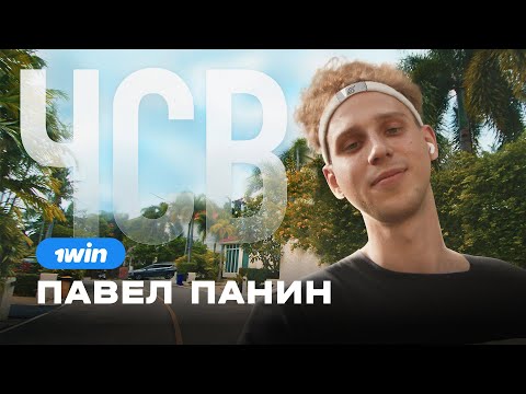 Закачать 1Win возьмите Андроид бесплатно официальное аддендум 1Вин для Android
