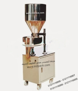 ماكينه تعبئه حبوب و حبيبات نصف اوتوماتيك